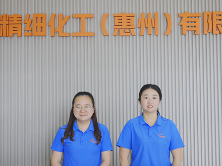 太禾始终致力于打造具有影响力的民族品牌4